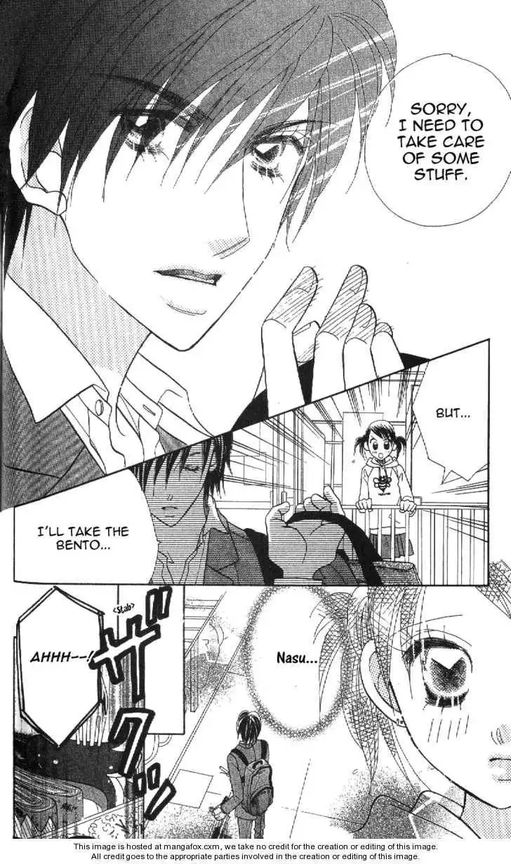 Koi Suru One Fourth Chapter 10.4 6